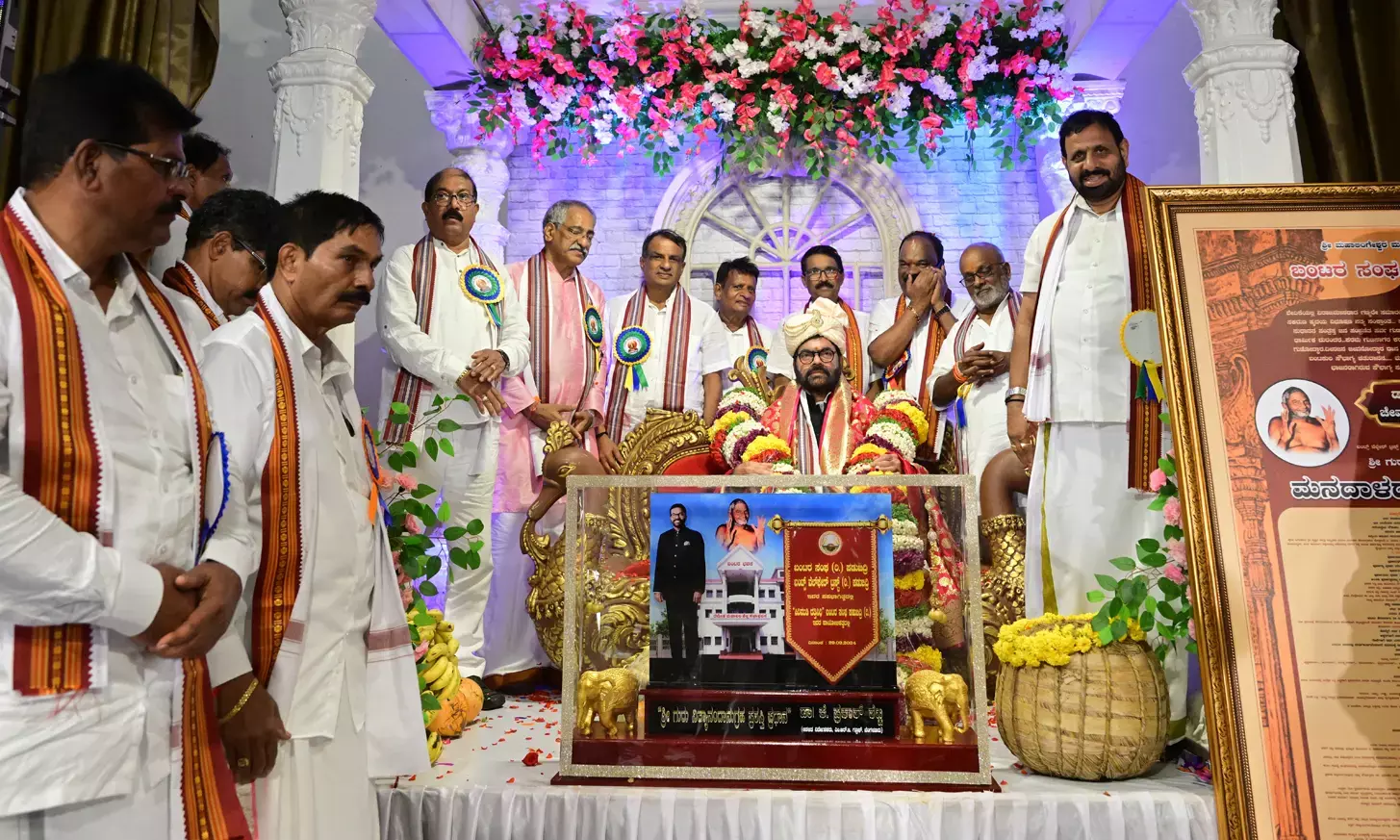 ಉದ್ಯಮಿ ಪ್ರಕಾಶ್ ಶೆಟ್ಟಿಗೆ ಶ್ರೀ ಗುರು ನಿತ್ಯಾನಂದಾನುಗ್ರಹ ಪ್ರಶಸ್ತಿ