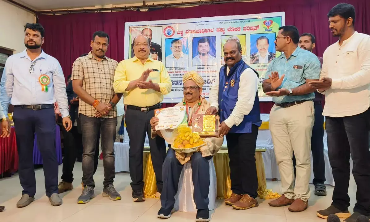 ಸಮಾಜ ಸೇವಕ ಇಕ್ಬಾಲ್ ಮನ್ನಾಗೆ ‘ಸ್ವಾಮಿ ವಿವೇಕಾನಂದ’ ರಾಜ್ಯ ಪ್ರಶಸ್ತಿ ಪ್ರದಾನ