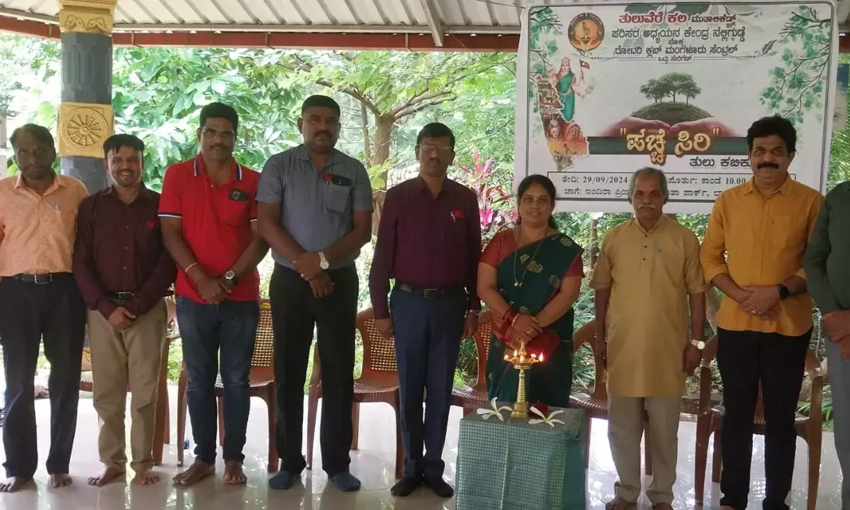 ತುಳುವರ ಹೃದಯ ವೈಶಾಲ್ಯತೆ ದೇಶಕ್ಕೆ ಮಾದರಿ: ಕೆ.ಎಂ.ಹೆಗ್ಡೆ