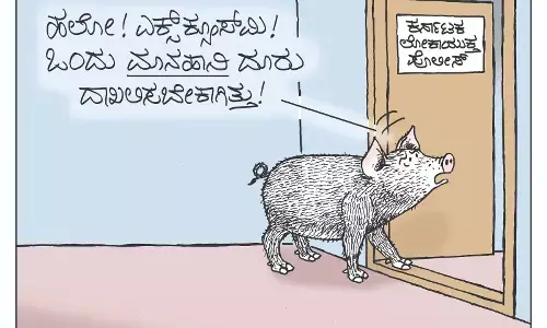 ಛೂ ಬಾಣ | ಪಿ. ಮಹಮ್ಮದ್ ಕಾರ್ಟೂನ್