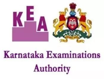 ಗ್ರಾಮ ಆಡಳಿತಾಧಿಕಾರಿ ನೇಮಕಾತಿ |  ಕನ್ನಡ ಕಡ್ಡಾಯ ಪರೀಕ್ಷೆಗೆ ಶೇ.80ರಷ್ಟು ಮಂದಿ ಹಾಜರು