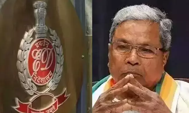 ಮುಡಾ ಪ್ರಕರಣ | ಸಿಎಂ ಸಿದ್ದರಾಮಯ್ಯ ವಿರುದ್ಧ ಪ್ರಕರಣ ದಾಖಲಿಸಿದ ಈಡಿ