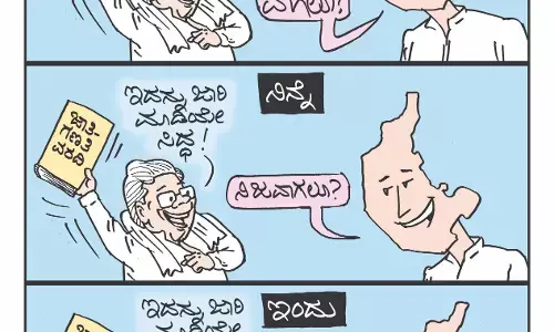 ಛೂ ಬಾಣ | ಪಿ. ಮಹಮ್ಮದ್ ಕಾರ್ಟೂನ್