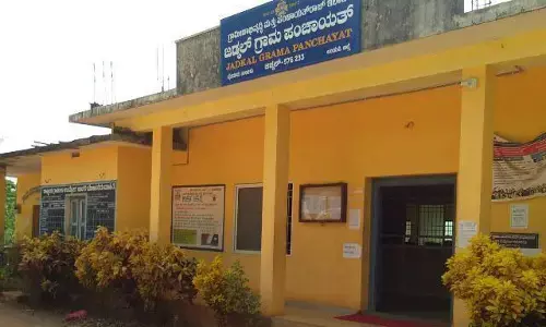 ಕಸ್ತೂರಿ ರಂಗನ್ ವರದಿಗೆ ವಿರೋಧ: ಜಡ್ಕಲ್ ಗ್ರಾಪಂ ಸದಸ್ಯರಿಂದ ಉಪಚುನಾವಣೆ ಬಹಿಷ್ಕಾರ