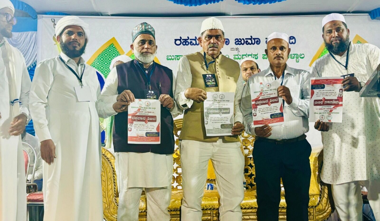ಉಳ್ಳಾಲ ಪೇಟೆ: ರಹ್ಮಾನಿಯಾ ಜುಮಾ ಮಸೀದಿಯಲ್ಲಿ ಮೀಲಾದುನ್ನಬಿ ಕಾರ್ಯಕ್ರಮ