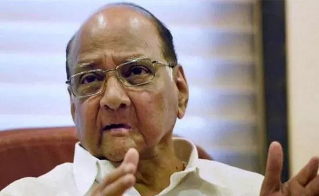 ಭೀಮಾ ಕೋರೆಗಾಂವ್ ತ್ಯಾಗದ ಇತಿಹಾಸವನ್ನು ಅಳಿಸಲು ಕೋಮುವಾದಿ ಶಕ್ತಿಗಳು ಪ್ರಯತ್ನಿಸುತ್ತಿವೆ : ಶರದ್‌ ಪವಾರ್