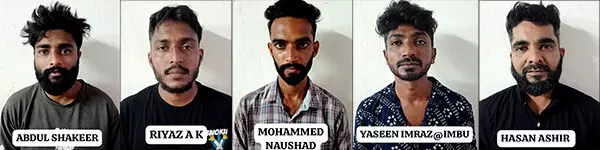 ಮಂಗಳೂರು| ಮಾದಕ ವಸ್ತು ಎಂಡಿಎಂಎ ಮಾರಾಟ ಮಾಡುತ್ತಿದ್ದ ಆರೋಪ: ಐವರ ಬಂಧನ ಮಂಗಳೂರು| ಮಾದಕ ವಸ್ತು ಎಂಡಿಎಂಎ ಮಾರಾಟ ಮಾಡುತ್ತಿದ್ದ ಆರೋಪ: ಐವರ ಬಂಧನ