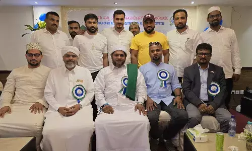 ದಮ್ಮಾಮ್: ಕೊಡಗು ಸುನ್ನಿ ವೆಲ್ಫೇರ್ ಅಸೋಸಿಯೇಶನ್ ನಿಂದ ಮೀಲಾದ್ ಪ್ರಯುಕ್ತ ಸ್ನೇಹ ಸಂಗಮ ಕಾರ್ಯಕ್ರಮ