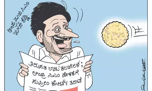 ಛೂ ಬಾಣ | ಪಿ. ಮಹಮ್ಮದ್ ಕಾರ್ಟೂನ್