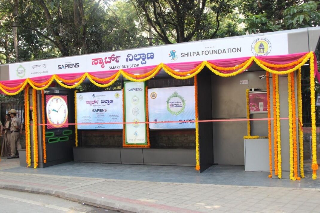 ‘ಸ್ಮಾರ್ಟ್ ಬಸ್ ನಿಲ್ದಾಣ’ ಉದ್ಘಾಟಿಸಿದ ಸಚಿವ ರಾಮಲಿಂಗಾರೆಡ್ಡಿ