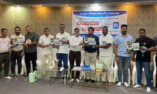 ಹಳೆಯಂಗಡಿ: ಸೈಯ್ಯದ್ ಮೌಲಾನ ಕೇಂದ್ರ ಸಮಿತಿ ಮಹಾಸಭೆ,  ನಂಙಲೊ ಜಮಾತ್ ಕೌಟುಂಬಿಕ ಸ್ನೇಹ ಕೂಟ ಕಾರ್ಯಕ್ರಮ