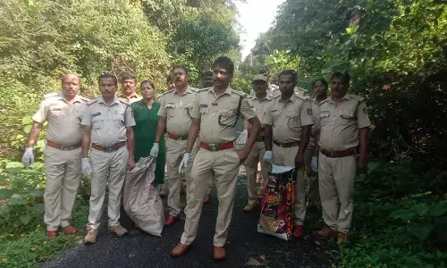 ಕಾರ್ಕಳ : ಅರಣ್ಯ ಇಲಾಖೆ ವತಿಯಿಂದ ಸ್ವಚ್ಛತಾ ಕಾರ್ಯಕ್ರಮ