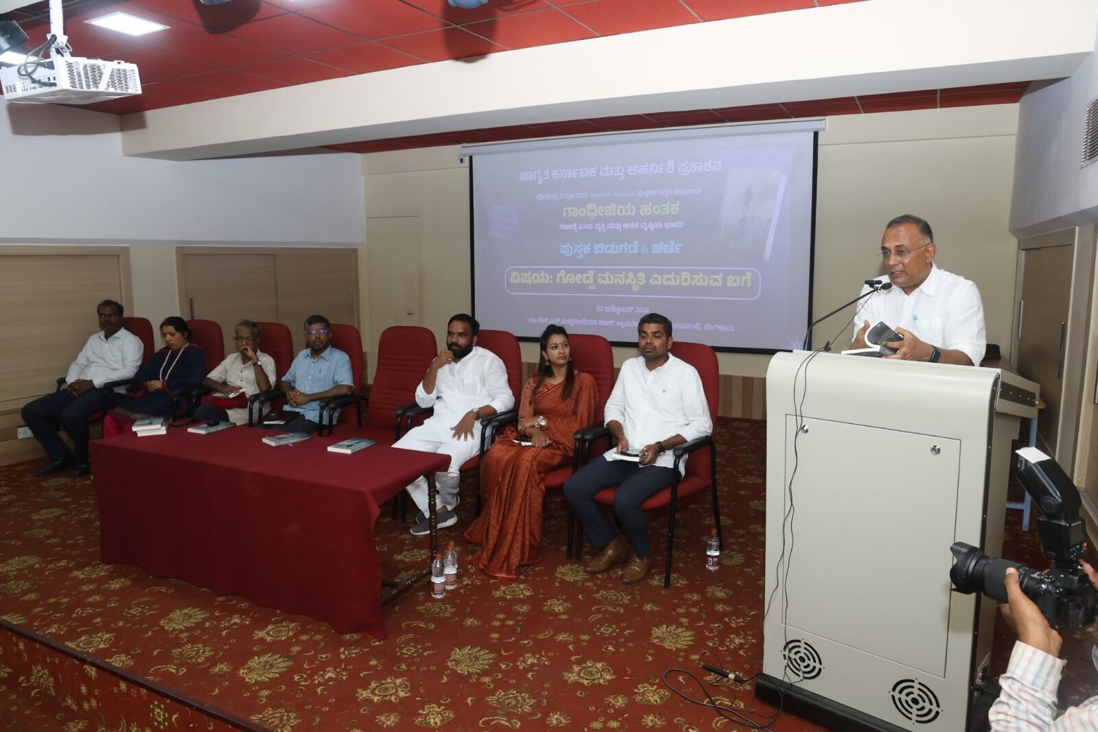 ಮೂಲಭೂತವಾದ ಎದುರಿಸಲು ಪರ್ಯಾಯ ಅಗತ್ಯ : ಸಚಿವ ದಿನೇಶ್ ಗುಂಡೂರಾವ್