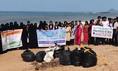 ಅಂಜುಮನ್ ಮಹಾವಿದ್ಯಾಲಯದ ಸ್ವಚ್ಛ ಸಾಗರ್, ಸುರಕ್ಷಿತ ಸಾಗರ್ ಕಾರ್ಯಕ್ರಮ