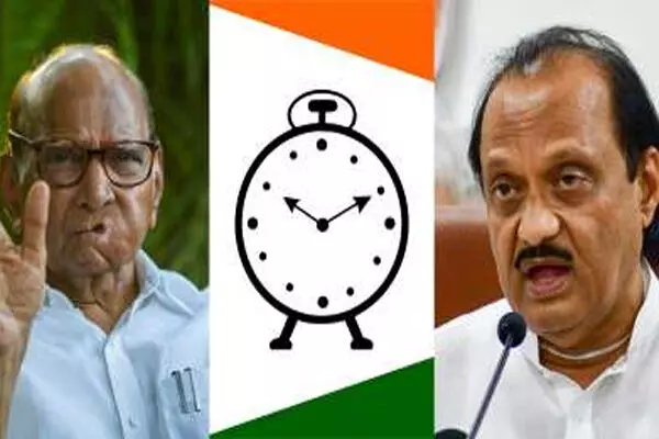 ಮಹಾರಾಷ್ಟ್ರ ಚುನಾವಣೆ | ಅಜಿತ್ ಬಣದಿಂದ ‘ಗಡಿಯಾರ’ ಚಿಹ್ನೆ ಬಳಕೆ ವಿರುದ್ಧ ಸುಪ್ರೀಮ್ಗೆ ಎನ್ಸಿಪಿ(ಎಸ್ಪಿ) ಮೊರೆ ಮಹಾರಾಷ್ಟ್ರ ಚುನಾವಣೆ | ಅಜಿತ್ ಬಣದಿಂದ ‘ಗಡಿಯಾರ’ ಚಿಹ್ನೆ ಬಳಕೆ ವಿರುದ್ಧ ಸುಪ್ರೀಮ್ಗೆ ಎನ್ಸಿಪಿ(ಎಸ್ಪಿ) ಮೊರೆ