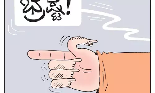 ಛೂ ಬಾಣ | ಪಿ. ಮಹಮ್ಮದ್ ಕಾರ್ಟೂನ್