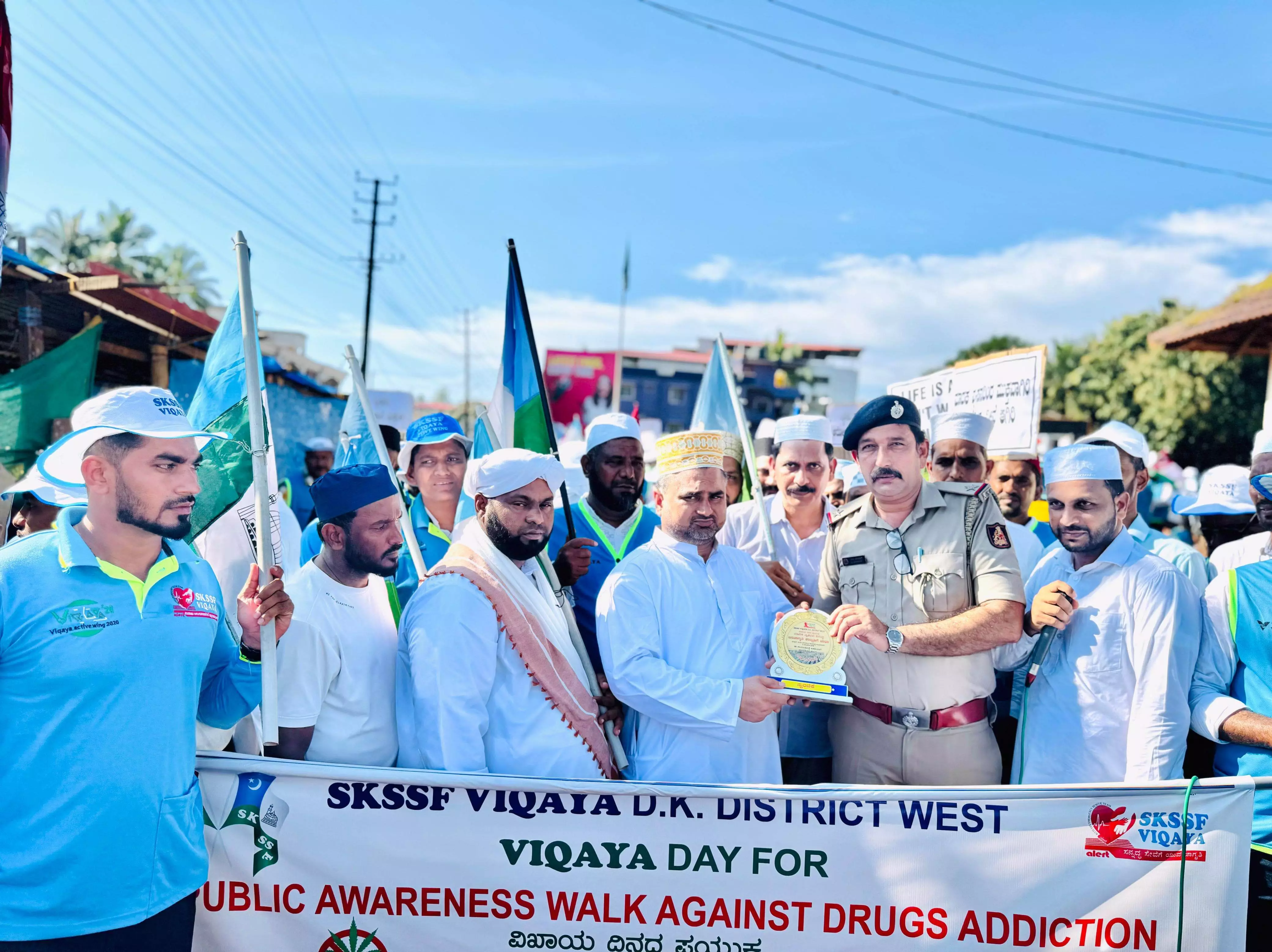 ದೇರಳಕಟ್ಟೆ: ಎಸ್ಕೆಎಸ್ಸೆಸ್ಸೆಫ್ ವಿಖಾಯ ದ.ಕ. ಜಿಲ್ಲಾ ವೆಸ್ಟ್ ನಿಂದ ಡ್ರಗ್ಸ್ ವಿರುದ್ಧ ಕಾಲ್ನಡಿಗೆ ಜಾಥಾ