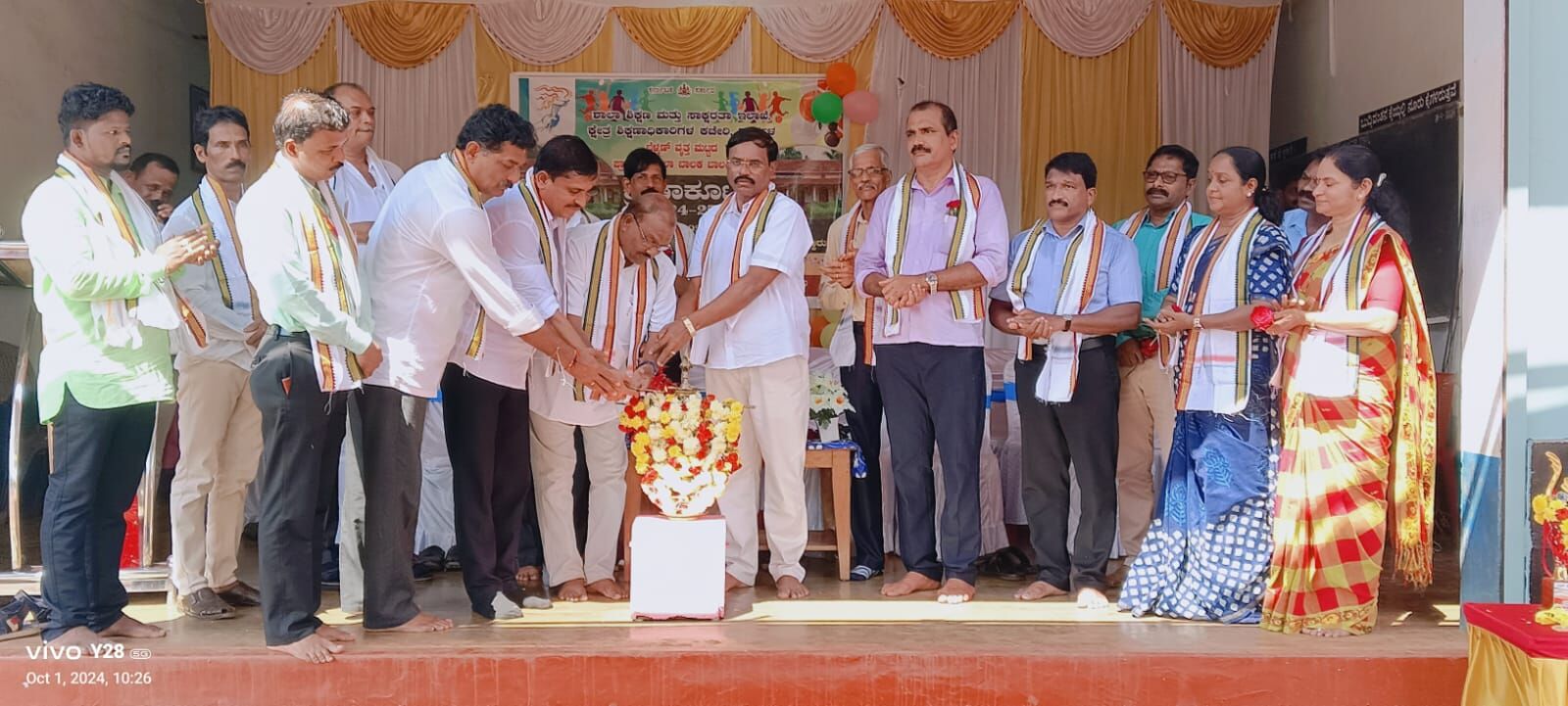 ಬೆಳ್ಮ ಣ್ ವೃತ್ತ ಮಟ್ಟದ ಪ್ರಾಥಮಿಕ ಶಾಲೆಗಳ ಕ್ರೀಡಾಕೂಟದ ಉದ್ಘಾಟನೆ