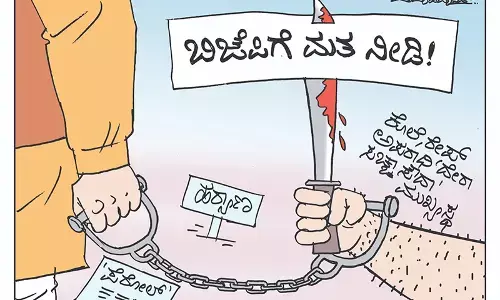 ಛೂ ಬಾಣ | ಪಿ. ಮಹಮ್ಮದ್ ಕಾರ್ಟೂನ್