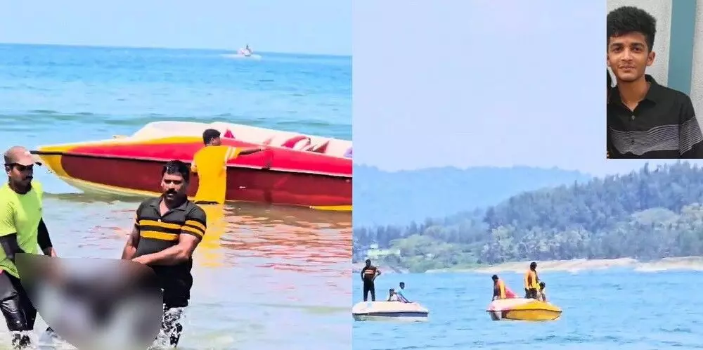 ಭಟ್ಕಳ: ಪ್ರವಾಸಕ್ಕೆ ಬಂದ ಬೆಂಗಳೂರು ಮೂಲದ ವಿದ್ಯಾರ್ಥಿ ಸಮುದ್ರಪಾಲು ಭಟ್ಕಳ: ಪ್ರವಾಸಕ್ಕೆ ಬಂದ ಬೆಂಗಳೂರು ಮೂಲದ ವಿದ್ಯಾರ್ಥಿ ಸಮುದ್ರಪಾಲು