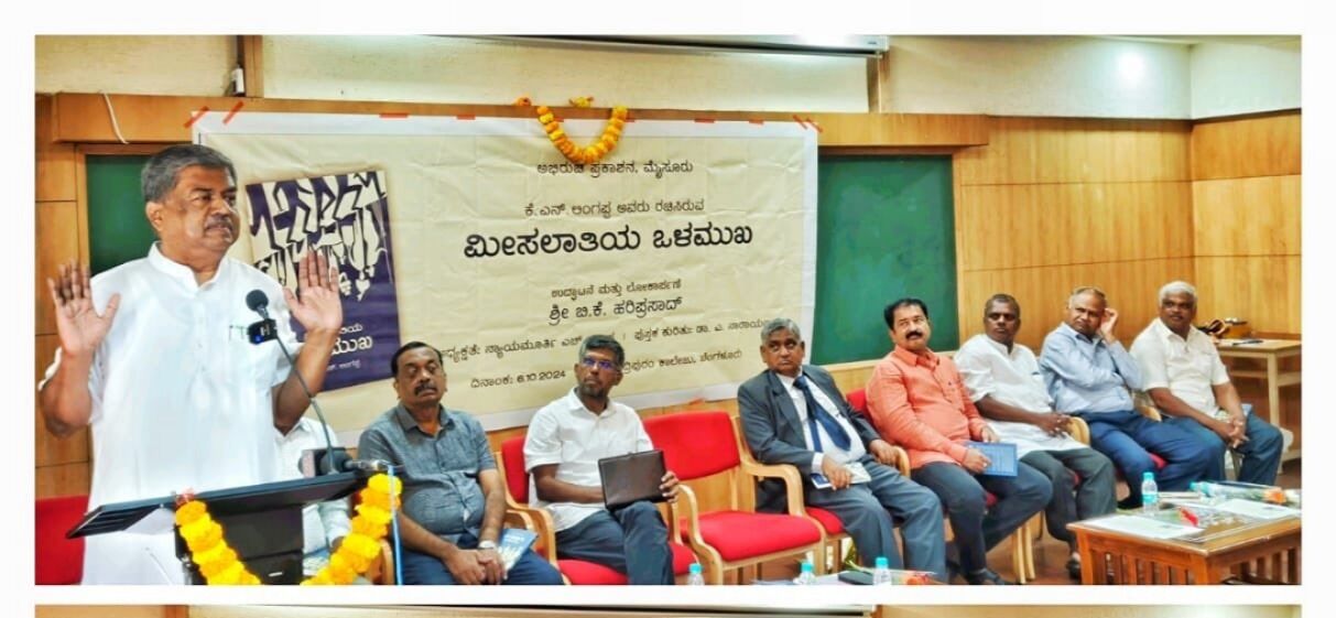 ಕಾಂತರಾಜು ವರದಿ ಜಾರಿಮಾಡಲು ಸಿಎಂ ಸಿದ್ದರಾಮಯ್ಯ ಮೀನಮೇಷ ಎಣಿಸುತ್ತಿದ್ದಾರೆ : ಬಿ.ಕೆ.ಹರಿಪ್ರಸಾದ್