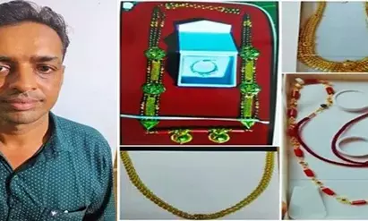 ಗಂಗೊಳ್ಳಿ ದೇವಸ್ಥಾನದ ಚಿನ್ನಾಭರಣ ಕಳವು ಪ್ರಕರಣ: ಬಂಧಿತ ಅರ್ಚಕನಿಂದ ಚಿನ್ನಾಭರಣ ವಶ