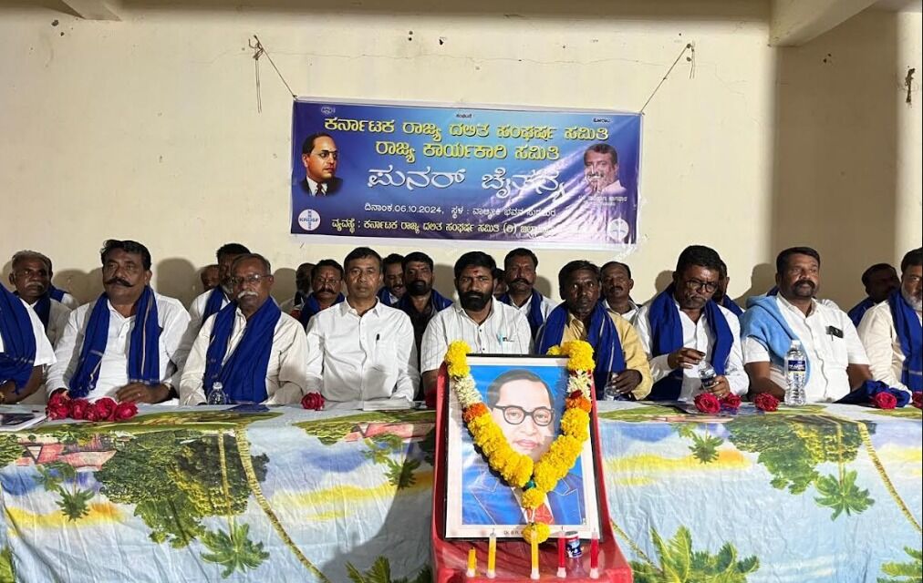 ಬಿಜೆಪಿಗೆ ‘ಚುನಾವಣೆ’ ಬಗ್ಗೆ ಮಾತನಾಡುವ ನೈತಿಕತೆ ಇದೆಯೆ? : ಜೀವನಹಳ್ಳಿ ವೆಂಕಟೇಶ್