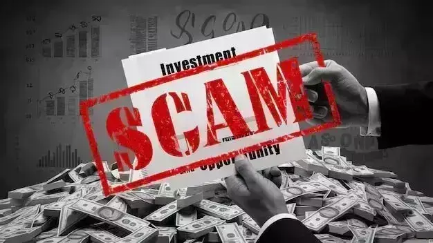 ಕಾಸರಗೋಡು: ಉದ್ಯೋಗದ ಭರವಸೆ ನೀಡಿ 15 ಲಕ್ಷ ರೂ. ವಂಚನೆ; ಶಿಕ್ಷಕಿ ವಿರುದ್ಧ ದೂರು ದಾಖಲು