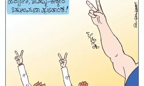 ಛೂ ಬಾಣ | ಪಿ. ಮಹಮ್ಮದ್ ಕಾರ್ಟೂನ್