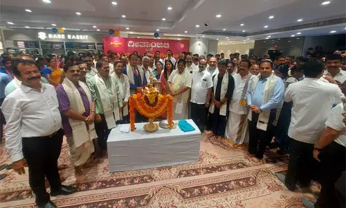 ಉಡುಪಿ ಗೀತಾಂಜಲಿ ಸಿಲ್ಕ್ಸ್‌ನಲ್ಲಿ ಪುರುಷರ ವಸ್ತ್ರ ಮಳಿಗೆ ಶುಭಾರಂಭ