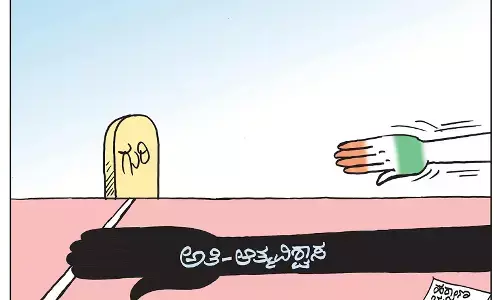 ಛೂ ಬಾಣ | ಪಿ. ಮಹಮ್ಮದ್ ಕಾರ್ಟೂನ್