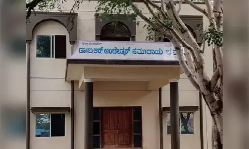 ಭವನಗಳ ಬವಣೆಯತ್ತ ಹರಿಯಬೇಕಿದೆ ಚಿತ್ತ