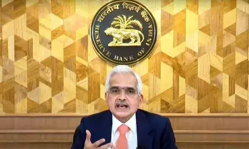 ಆರ್‌ಬಿಐ ಹಣಕಾಸು ನೀತಿ: ರೆಪೋ ದರದಲ್ಲಿ ಯಥಾಸ್ಥಿತಿ