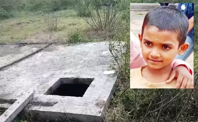 ಕಲಬುರಗಿ: ನಾಪತ್ತೆಯಾಗಿದ್ದ ಬಾಲಕ ಸೆಫ್ಟಿಂಕ್ ಟ್ಯಾಂಕ್‌ನಲ್ಲಿ ಶವವಾಗಿ ಪತ್ತೆ