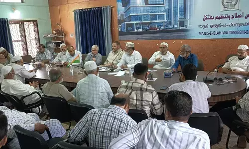 ಭಟ್ಕಳ| ಮುಹಮ್ಮದ್ (ಸ) ವಿರುದ್ಧ ನಿಂದನೆಯ ಆರೋಪ: ಅ.15ರಂದು ಭಟ್ಕಳ ಬಂದ್ ಕರೆ