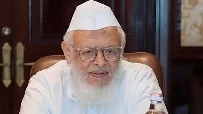 ವಕ್ಫ್ ಮಸೂದೆಯ ಮೂಲಕ ವಕ್ಫ್ ಆಸ್ತಿಗಳನ್ನು ಮುಟ್ಟುಗೋಲು ಹಾಕಿಕೊಳ್ಳುವ ಹುನ್ನಾರವನ್ನು ಬಯಲು ಮಾಡಬೇಕಾದ ಅಗತ್ಯವಿದೆ : ಜಮಾಅತ್ ಉಲೇಮ ಇ-ಹಿಂದ್ ಮುಖ್ಯಸ್ಥ ಮೌಲಾನಾ ಅರ್ಶದ್ ಮದನಿ