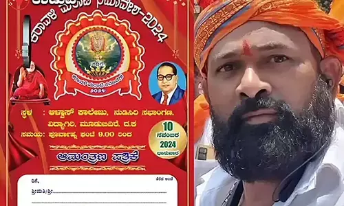 ಅಂಬೇಡ್ಕರ್, ದಲಿತರಿಗೆ ಅವಹೇಳನ ಪ್ರಕರಣ: ಹಿಂಜಾವೇಯಿಂದ ಉಮೇಶ್ ನಾಯ್ಕ್ ಉಚ್ಚಾಟನೆ