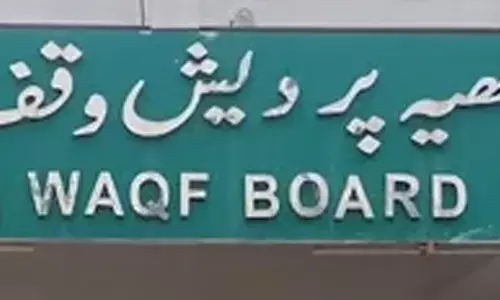 ವಕ್ಫ್ ಮಸೂದೆ | ನಾಳೆ ಅರ್ಚಕ, ವಕೀಲರ ಸಹಿತ ಹಲವರಿಂದ ಜೆಪಿಸಿ ಮುಂದೆ ಅಭಿಪ್ರಾಯ ಮಂಡನೆ