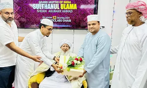 ಕರ್ನಾಟಕ ಖಾಝಿಯಾಗಿ ಆಯ್ಕೆಯಾದ ಇಂಡಿಯನ್ ಗ್ರಾಂಡ್ ಮುಫ್ತಿ ಕಾಂತಪುರಂ ಉಸ್ತಾದ್‌ರಿಗೆ ಕೆಸಿಎಫ್ ವತಿಯಿಂದ ಸನ್ಮಾನ