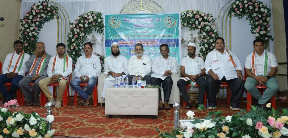 ಸಾಮೂಹಿಕ ಉಚಿತ ಮುಂಜಿ (ಸುನ್ನತ್) ಕಾರ್ಯಕ್ರಮ ಸಾಮೂಹಿಕ ಉಚಿತ ಮುಂಜಿ (ಸುನ್ನತ್) ಕಾರ್ಯಕ್ರಮ