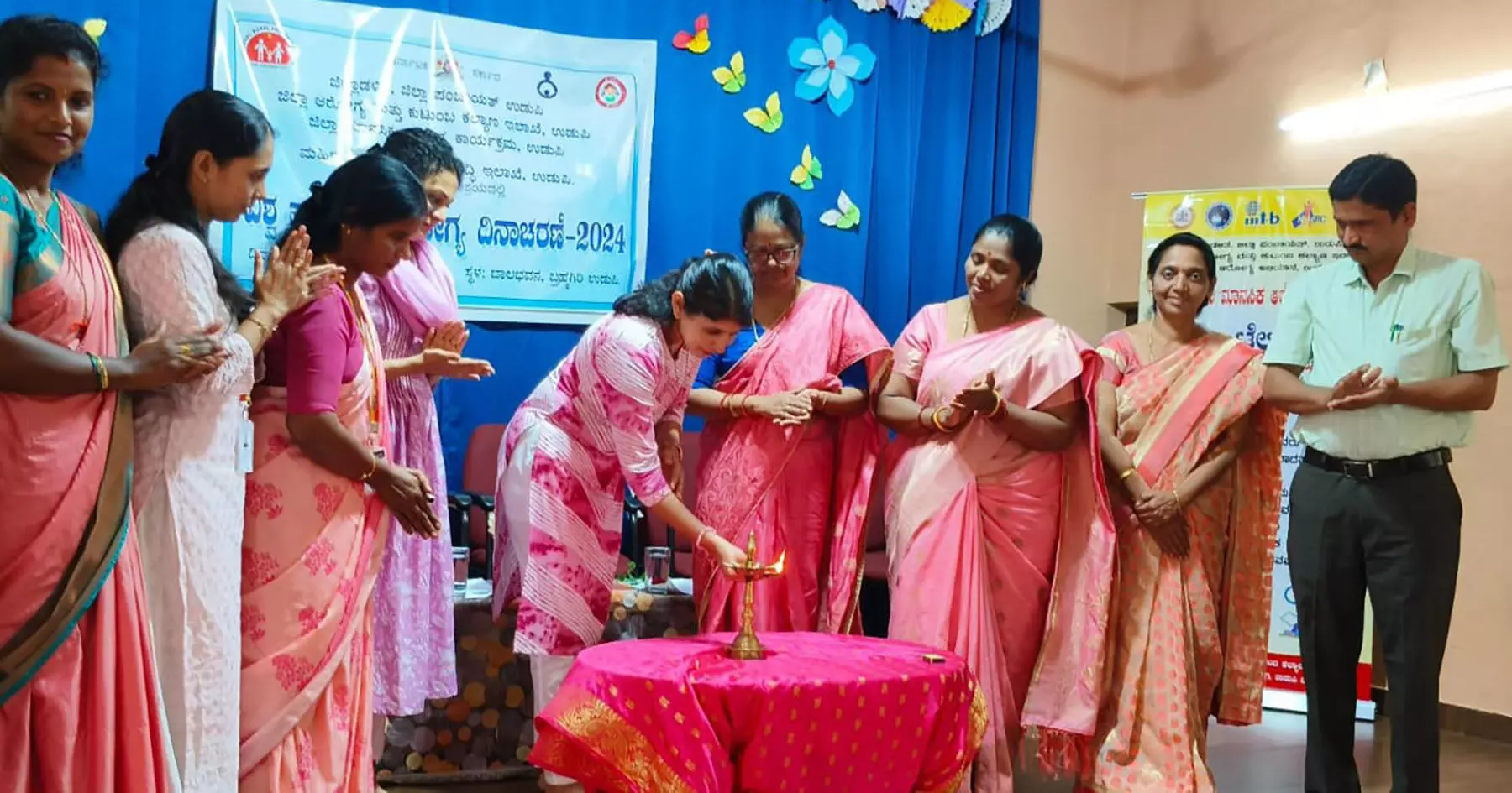 ಉಡುಪಿ: ವಿಶ್ವ ಮಾನಸಿಕ ಆರೋಗ್ಯ ದಿನಾಚರಣೆ ಉಡುಪಿ: ವಿಶ್ವ ಮಾನಸಿಕ ಆರೋಗ್ಯ ದಿನಾಚರಣೆ