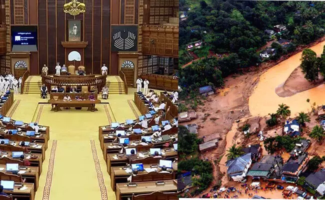 ವಯನಾಡಿಗೆ ನೆರವು ವಿಳಂಬ | ಕೇಂದ್ರದ ವಿರುದ್ಧ ಕೇರಳ ವಿಧಾನಸಭೆಯಲ್ಲಿ ಸರ್ವಾನುಮತದ ನಿರ್ಣಯ