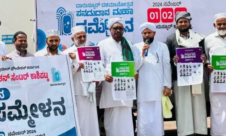 ದಾರುನ್ನೂರು ದಶಮಾನೋತ್ಸವ ಕಾರ್ಯಕ್ರಮದ ಪ್ರಚಾರ ಜಾಥಾಕ್ಕೆ ಸ್ವಾಗತ