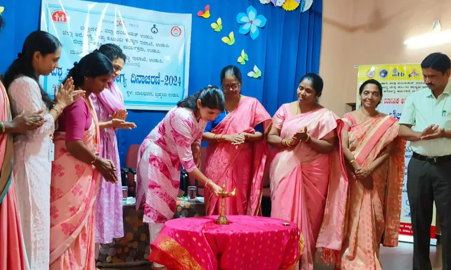 ಉಡುಪಿ: ವಿಶ್ವ ಮಾನಸಿಕ ಆರೋಗ್ಯ ದಿನಾಚರಣೆ