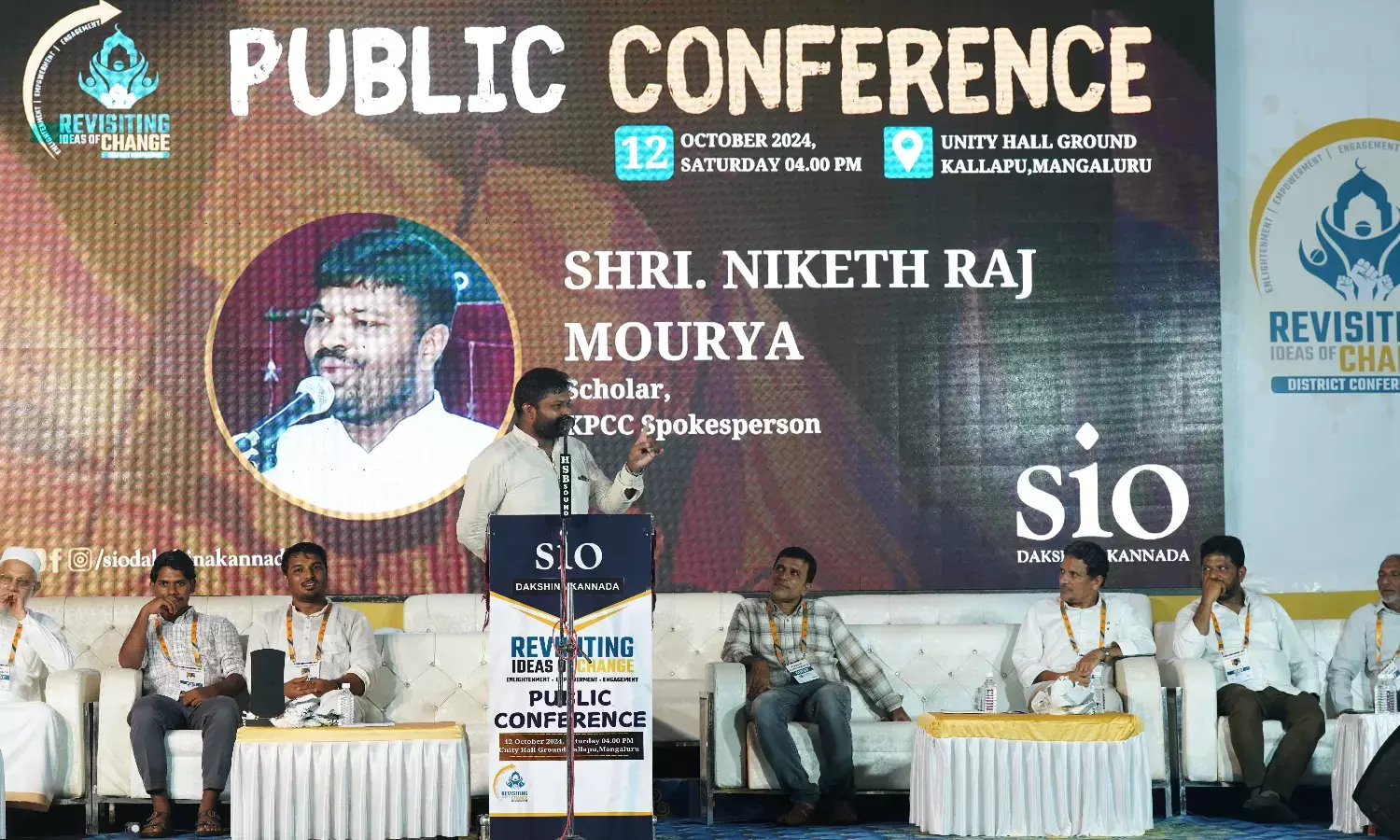 ಸಮಾಜದಲ್ಲಿ ನೈತಿಕ ಮೌಲ್ಯಗಳನ್ನು ಬಲಪಡಿಸುವ ಅಗತ್ಯವಿದೆ: ಮುಹಮ್ಮದ್ ಕುಂಞಿ