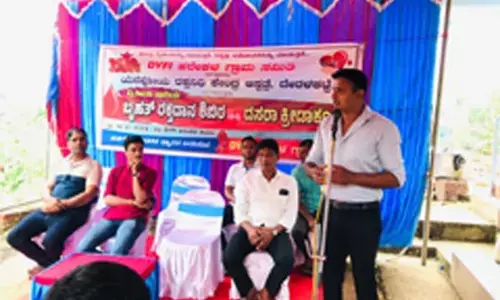 ಡಿವೈಎಫ್ಐ ಹರೇಕಳ ಗ್ರಾಮ ಸಮಿತಿ ಆಶ್ರಯದಲ್ಲಿ ರಕ್ತದಾನ ಶಿಬಿರ, ದಸರಾ ಕ್ರೀಡಾಕೂಟ