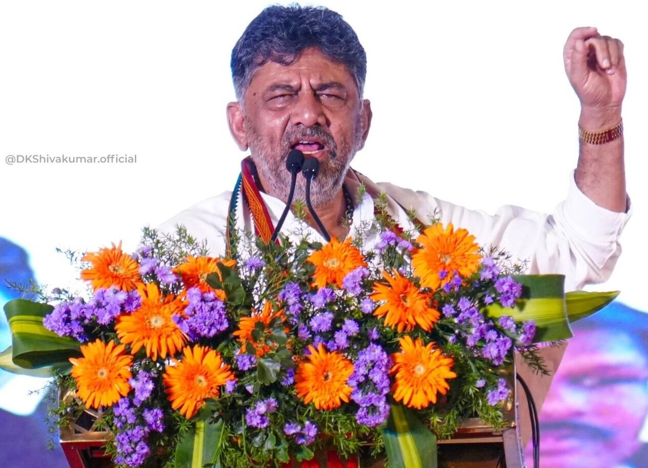 ಮೀಸಲಾತಿ ವಿಚಾರದಲ್ಲಿ ಯಾರೂ ಹೆದರುವ ಅಗತ್ಯವಿಲ್ಲ : ಡಿ.ಕೆ.ಶಿವಕುಮಾರ್