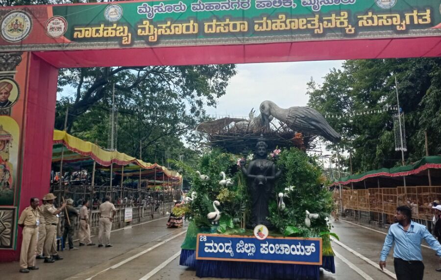 ಮೈಸೂರು ದಸರಾ | ಮಂಡ್ಯ ಜಿಲ್ಲಾ ಸ್ತಬ್ಧ ಚಿತ್ರಕ್ಕೆ ಪ್ರಥಮ ಸ್ಥಾನ