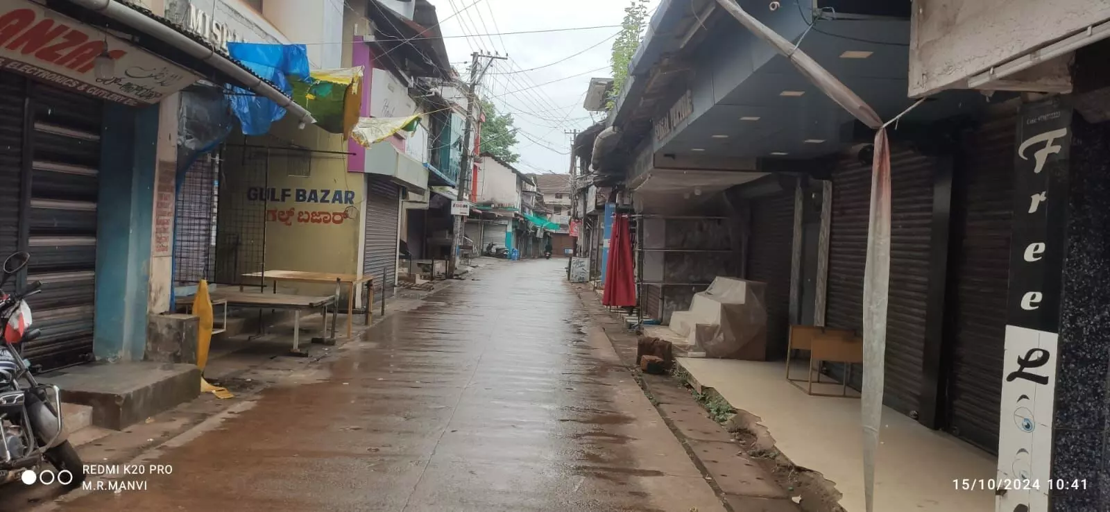 ಪ್ರವಾದಿ ಕುರಿತು ದ್ವೇಷ ಭಾಷಣಗೈದ ಯತಿ ನರಸಿಂಗಾನಂದ ಹೇಳಿಕೆ ಖಂಡಿಸಿ ಭಟ್ಕಳ ಬಂದ್ ಪ್ರವಾದಿ ಕುರಿತು ದ್ವೇಷ ಭಾಷಣಗೈದ ಯತಿ ನರಸಿಂಗಾನಂದ ಹೇಳಿಕೆ ಖಂಡಿಸಿ ಭಟ್ಕಳ ಬಂದ್