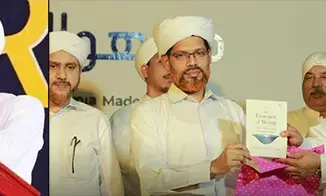 ಪೂನೂರ್ ಮರ್ಕಝ್ ಗಾರ್ಡನ್ ನಲ್ಲಿ ಶಾಮಿಲ್ ಮಿನ್ಹಾಜ್‌ರ ಪುಸ್ತಕ ಬಿಡುಗಡೆ